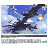 ZOIDS : RZ-029 Storm Sworder